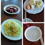 21天减脂餐打卡——DAY5
