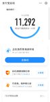 运动打卡