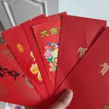 2021.2.11春节