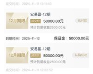 10万晒单