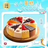 525，我爱我❤祝自己生日快乐～