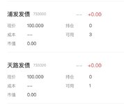 今天超超超开心
