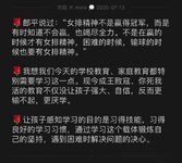 每日一图