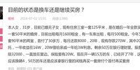 友情提示：保持警惕！！！不要轻易相信任何人推荐的任何产品。