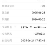 打卡