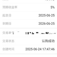 打卡