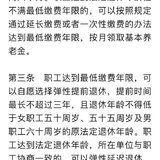 仔细读了9.13新规，应该对我和老公没有影响