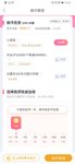 小她