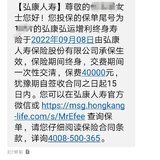 拖了好久，还是买好了，晒单啦