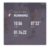 从0到10KM，只需4个月