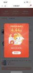 618不下单，价格保护有惊喜