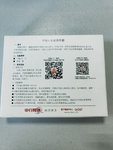 2025.5.14—金融产品断舍离