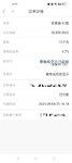 9月开学来一笔！