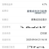 9月开学来一笔！