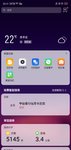 运动打卡