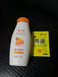 郁美净浴后乳液和​ACQUA ALLE ROSE玫瑰水