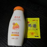 郁美净浴后乳液和​ACQUA ALLE ROSE玫瑰水