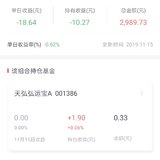 小目标1907，想说爱你不容易