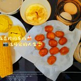 消耗冰箱库存之2023.3.30早晚餐