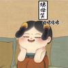仲兔兔