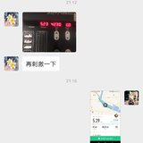 10.22 来吧，互相伤害吧