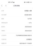 来一笔  不多但是坚持