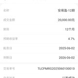 来一笔  不多但是坚持