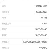 5月打卡2万