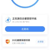 打卡6.26