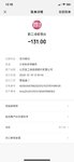 囤小目标服务卡喽