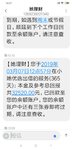 给力的小她