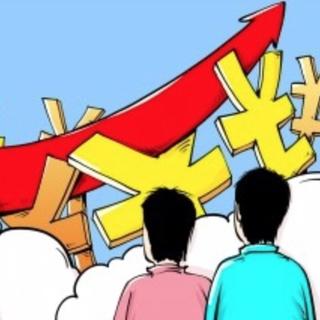 新基老基，你怎么选？