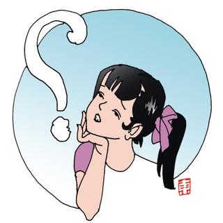 年轻人，该不该买车？