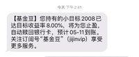 5月会更好