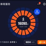 20200804 打卡