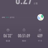 晨跑打卡89天