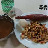 21/4天 减脂餐