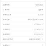 39/52周 打卡