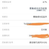 打卡