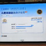 250624：语数英全科学习的一天