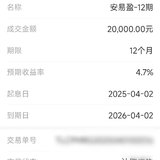 打卡