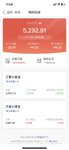 打卡完成✔️