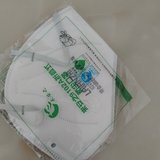 口罩，体温计