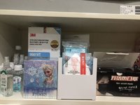 感觉自己好富有