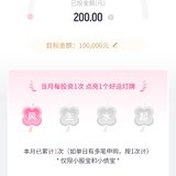 点亮一个灯牌