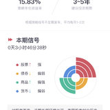 「大鱼计划」免费了！