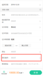 不在北京上海不能买年金险？只要在中国境内都可以买！