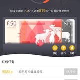 9.21   运动打卡