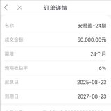 打卡！