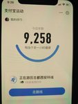 行走0823